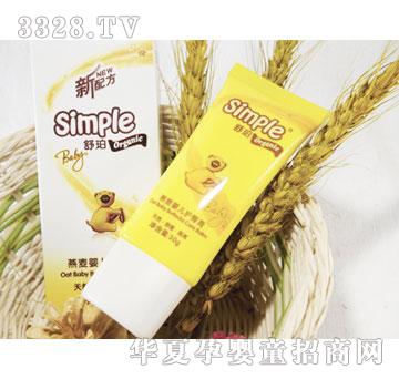 ؐ�Z3012����냺�o�θ�30g