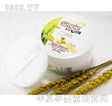 ؐ�Z3011����냺��������140g