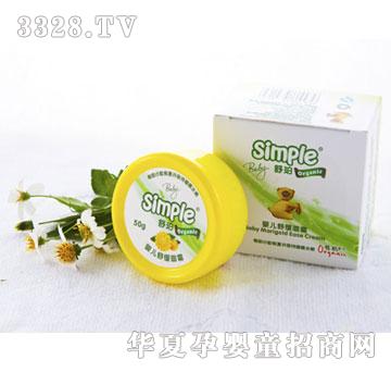 ؐ�Z3018�냺�澏��˪50g