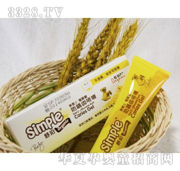 ؐ�Z3024�Ͼ��Ƿ��x�X���30g3024