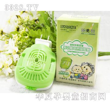 ؐ�Z9031�๦�������