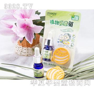 ؐ�Z9099ֲ���S���-��é