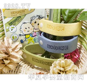 ؐ�Z9098����֭h(hu��n)���l�b