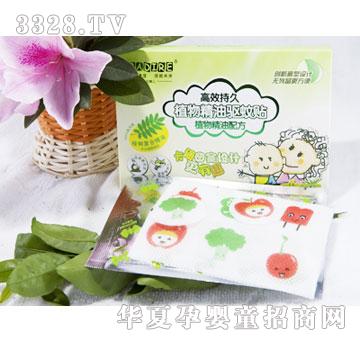 ؐ�Z9051ֲ�￨ͨ����N42Ƭ-���