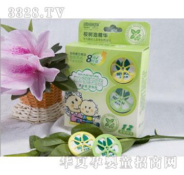 ؐ�Z9047DIY�������12��