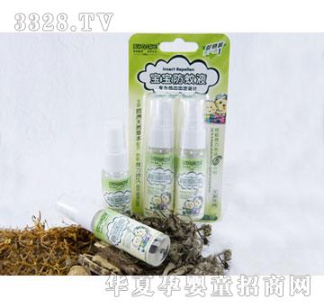 ؐ�Z9070��������Һ20mlX2֧