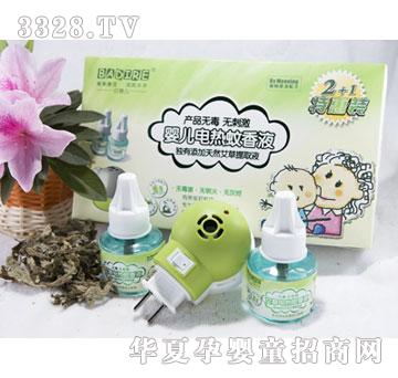 ؐ�Z9044늟�����Һ-2+1�ػ��b