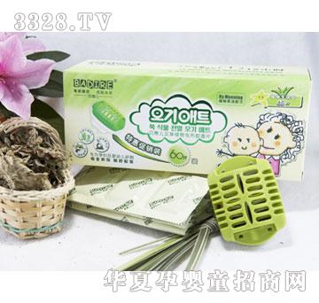 ؐ�Z9043늟�����Ƭ-60Ƭ