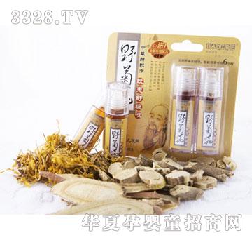 ؐ�Z9076Ұ�ջ��û��澏Һ2֧��Ʒ