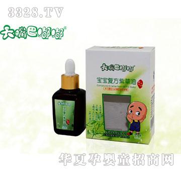 ؐ�Z������ཌ����ͷ��ϲ���