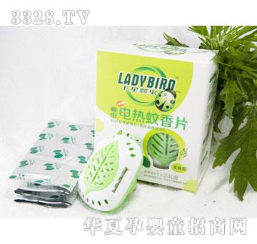 ؐ�Z60014늟�����Ƭ