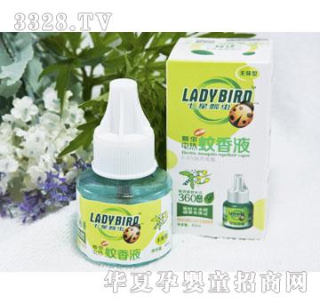 ؐ�Z60005늟�����Һ