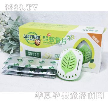 ؐ�Z60004늟�����Ƭ-60Ƭ�b