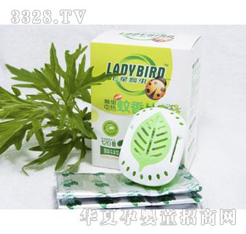 ؐ�Z60002늟�����Ƭ-15Ƭ�b