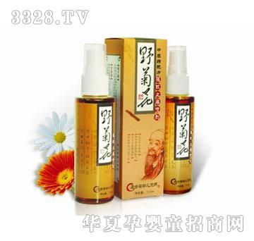 ؐ�Z1023ؐ�ك�Ұ�ջ����ֹ�W������Ʒ