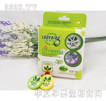 ؐ�Z60024DIY-����12��