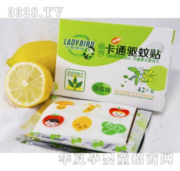 ؐ�Z60021��ͨ����N-����42��