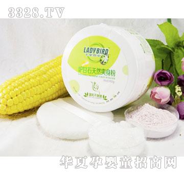 ؐ�Z60041�t��ʯ��Ȼˬ����140g