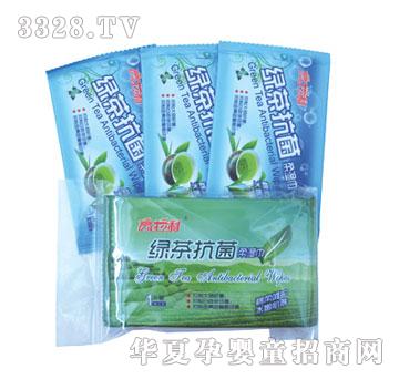 ���|�������G�迹�������Ƭ�b