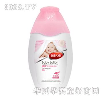 elsker���ǟo����?j��)냺���w��Һ��Ů�룩