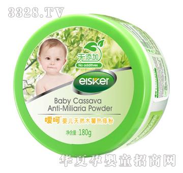 elsker���ǟo����?j��)냺��Ȼľ�����?  border="0"  onload="AutoResizeImage(200,191,this);"/><span>elsker���ǟo����?j��)냺��Ȼ�?/span></a></div></td>
                      
                        <td align="center"><div   id="ooepoep"   class="progd"><a href="/gongsi/elskeraihe/product/104365.html" target="_blank"><img src=