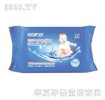 elsker���ǋ냺��Ӻ���ˮ�坍������30Ƭ��