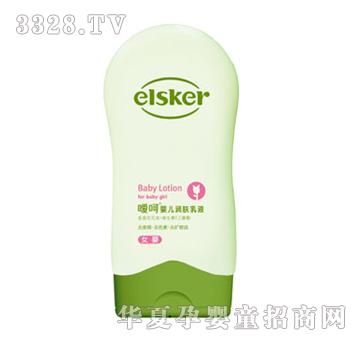 elsker�냺���w��Һ��Ů�댣�ã�200g