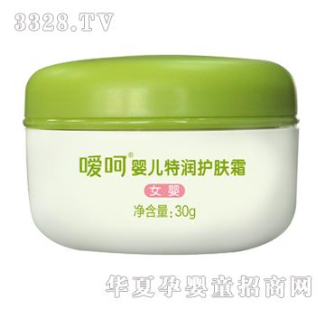 elsker���ǋ냺�؝��o(h��)�w˪��Ů�룩30g