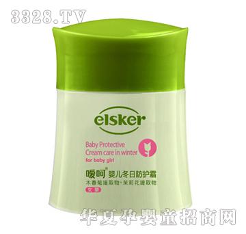 elsker���ǋ냺���շ��o(h��)˪-�냺���w��Ů�댣�ã�50g