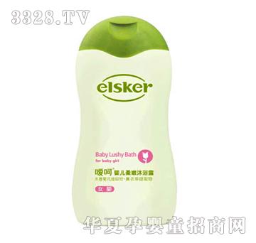 elsker���ǋ냺������ԡ�飨Ů��258ml