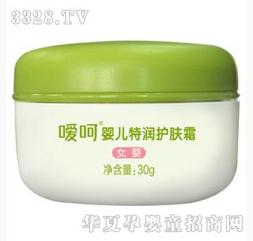 ���Ǉ��ǋ냺�؝�(r��n)�o(h��)�w˪��Ů�룩30g