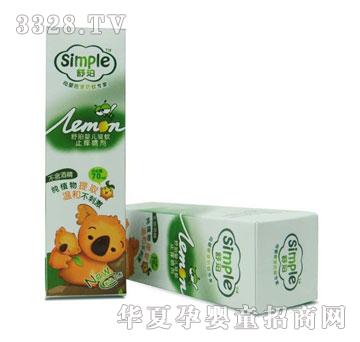 ����냺�(q��)��ֹ�W����