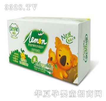 ���Ꙏ��ֲ��늟�����Ƭ60Ƭ+�(q��)����