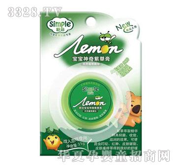 ���������ϲݸ�