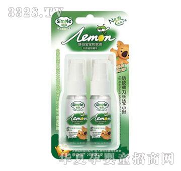 ���ꌚ������Һ2ֻ�b