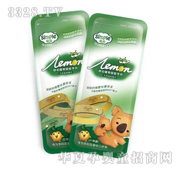 �����(q��)���֭h(hu��n)һ�l�b