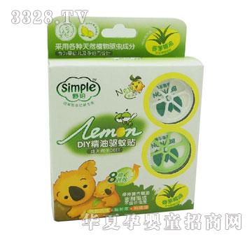 ����DIY�����(q��)���N����é��