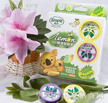 ����DIY�����(q��)���N����䣩