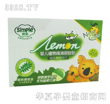 ����냺ֲ�ﾫ���(q��)���N���������ͣ�