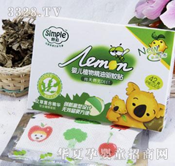 ����냺ֲ�ﾫ���(q��)���N���������ͣ�