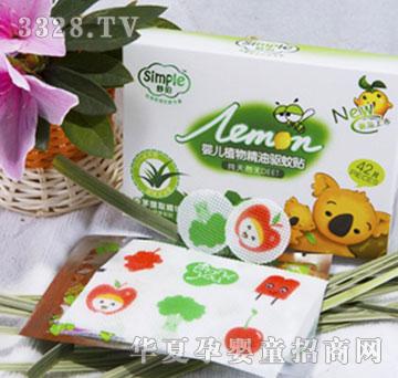 ����냺ֲ�ﾫ���(q��)���N����é���ͣ�