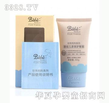 �Ų������˷����׃�ȫЧ�o��˪