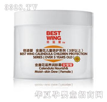 ���m��BH-043��K�����B(y��ng)��(r��n)�w˪��Ů������80g