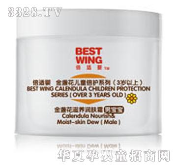 ���m��BH-042��K�����B(y��ng)��(r��n)�w˪���Ќ�����80g