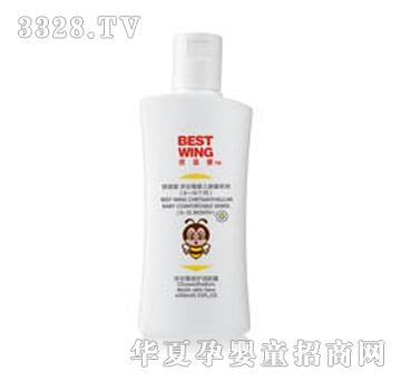 ���m��BH-018��ʾձ��o(h��)��(r��n)�w¶100ml