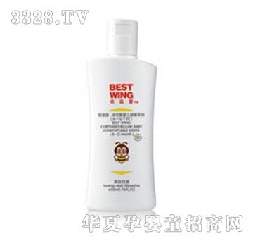 ���m��BH-016�H�w����50ml