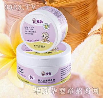 ���ދ냺����ˬ����90g