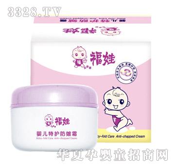 ���ދ냺���o����˪30g