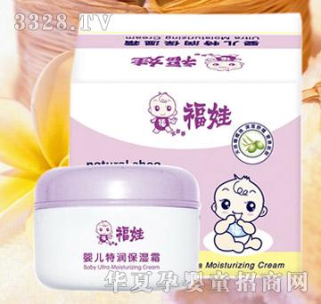 ���ދ냺�؝�����˪30g