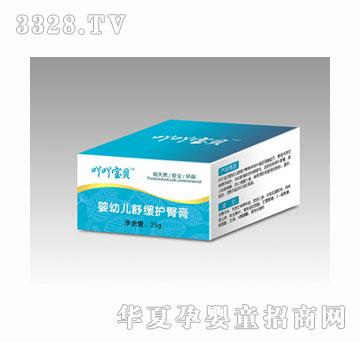 ߹߹��ؐ���׃��澏�o(h��)�θ�25g